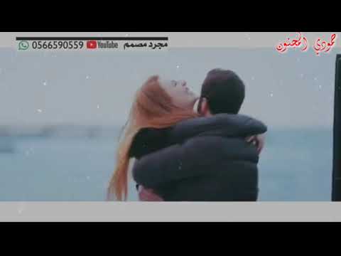 افارك نظر هالعين ولا منك تجي الفركة