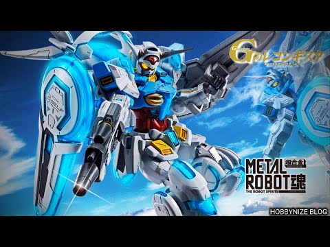 METAL ROBOT SPIRIT ＜SIDE MS＞ G-SELF (PERFECT PACK