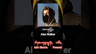 Alan Walker Darkside Viral #song #shorts @Alanwalkermusic