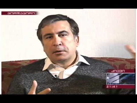 მიხეილ სააკაშვილი კიევიდან რუსთავი 2 ის პირდაპირ ეთერში
