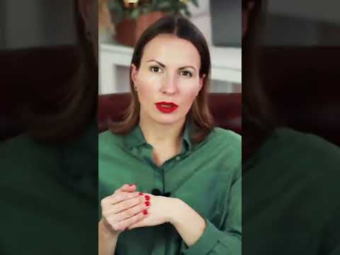 Как реагировать на