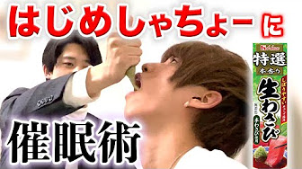 超厳選オススメ動画 Youtube