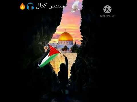 علي هعدي على ديني محمد عشاف بدون موسيقى