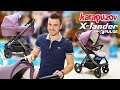 X-lander X-Pulse - видео обзор детской коляски 2 в 1 от karapuzov.com.ua (икс лендер, х-лендер)