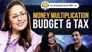 Radhika Gupta: Truth About Investing, Tax & Financial Planning | The Ranveer Show हिंदी 74