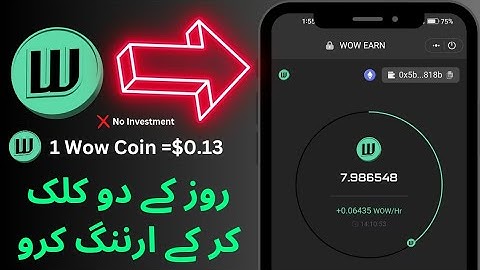 Earn Daily $2+ | Wow Coin Price $0.13 |Wow Wallet Earning | Wow Earn App | New Wow Earn Token Free