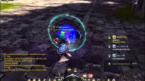 DragonNest Force User Gravity Skill Mod