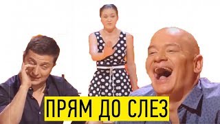 Это даже не до слез это просто обоссаться - девка разорвала Зеленского и Лысого просто ЛУЧШАЯ! Это даже не до слез это просто обоссаться - девка разорвала Зеленского и Лысого просто ЛУЧШАЯ!