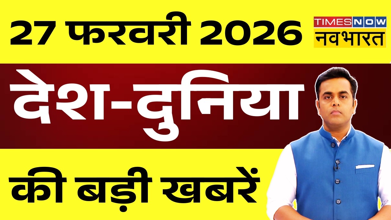 Breaking News Live : देश -दुनिया की बड़ी खबरें देखें Sushant Sinha के साथ | PM Modi | Rahul Gandhi