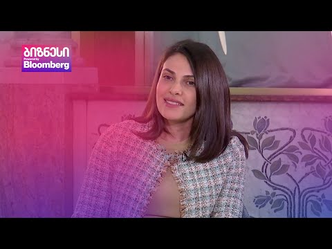 ბიზნეს ლიდერები