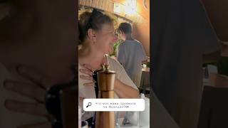 Улов с барахолки 🇫🇷 #обзор #секондхенд #винтаж #родители