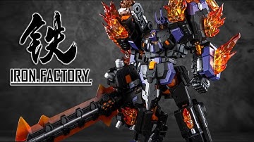 Iron Factory EX-72 Chaos Blaze (The Fallen)