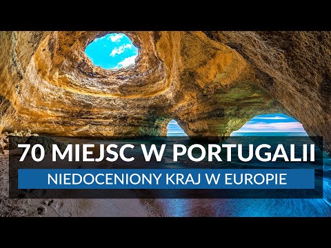 Wideo: Przewodnik po żywności w regionie Alentejo w Portugalii