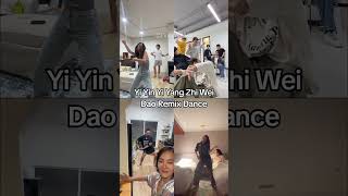 Yi Yin Yi Yang Zhi Wei Dao Remix Dance