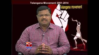 TSPSC - Police || History - Telangana - Movements - 2001 - 2014 || N. Vekateshwaralu