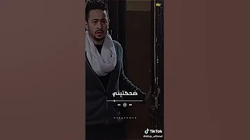 خساره فيكي الحب يا بنت الكلب جرحتني دانا كنت شيلك جوه القب غدرتي وخونتيني 