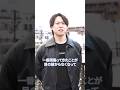 起業時代 それでも今日も起業中 〜 株式会社SYNAPTIK 香西 修吾さん 2 「不完全燃焼な 部活の思い出」