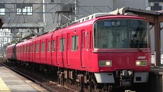 名鉄名古屋本線　新安城駅　名鉄３５００系＋名鉄３１００系