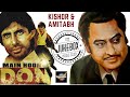 Kishore, Amitabh Ki Evergreen Jodi | Best of Kishore Kumar, Amitabh Bachchan Songs Jukebox | Banana|
