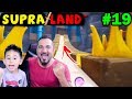 MAVİ KÖYÜN KRALINA GİDEN KAPI! | SUPRALAND TÜRKÇE #19