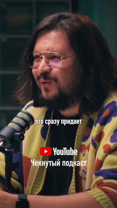 Нейронка уже в крупных компаниях #нейросеть #интервью #нейросети - YouTube