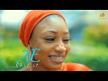 Sabuwar Waka So Da Kauna Latest Hausa Songs Mp3 Song