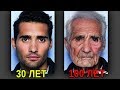 БИАТЛОНИСТЫ В СТАРОСТИ - FACEAPP CHALLENGE