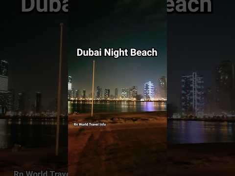 Al Mamzar Beach #uae #dubai #travel #vlog #nightvew #vlogs