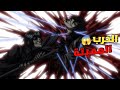 منظمة هيلسنج و أقوى مصاص دماء ملخص الجزء الثاني والاخير من انمي Hellsing Ultimate 