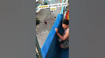 اقوي مقلب بكيس المياه اتفرج للآخر الشاب خد واحده ملو Comedy 