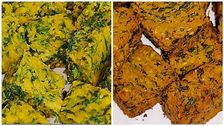 Kothimbir Vadi Recipe in Hindi | How to make kothimbir vadi | crispy coriander fritters | breakfast