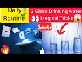 Daily Routine| 3 Glass Drinking Water| Megical Benefits | For Your Health 💪 @MacTechWithHemantt