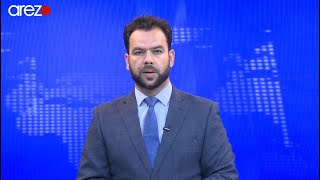 Arezo, Farsi News 6:30 P.M 27/09/2021 آرزو، خبر دری