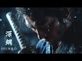 SHINKŌ 深鋼 Japanese Zen Music Awakening The Steel Within