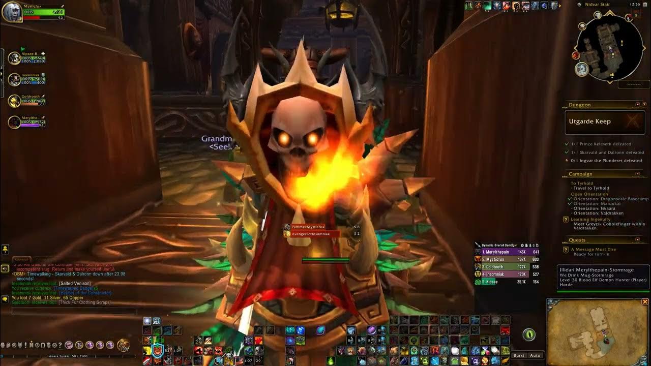 22 уровень wow. Perfect world замес. вау 2023. Wow 2023. футболка бумажный дом.