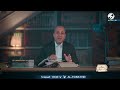 ماذا دار بين الامام السيد الحكيم ونوري السعيد 