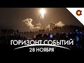 Тайна Голубого кольца, 15км прыжок Starship, Alpha Centauri в Tik-Tok: КосмоДайджест#87