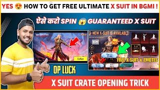 😍 GOT FREE X SUIT | X Suit Crate Opening Tricks | How to Get X Suit in Bgmi | X Suit Crate Opening