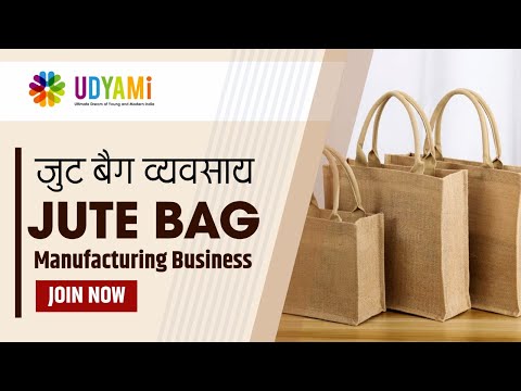 How To Start Jute Bag Making Business