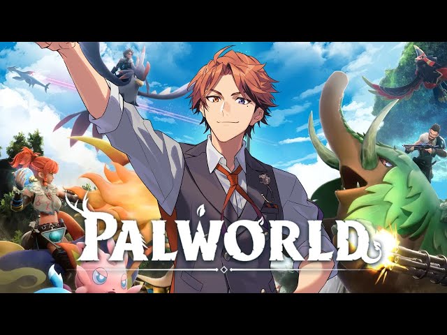 【Palworld】まぁ流石に一旦パルか【夕刻ロベル/ホロスターズ】のサムネイル