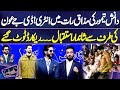 Danish Taimoor Ka Mazaq Raat Mein Shandaar Istaqbal | Mazaq Raat | Imran Ashraf | Dunya News
