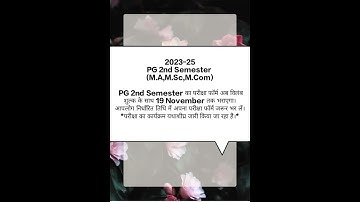 2023-25PG 2nd Semester (M.A,M.Sc,M.Com)#late fine#brabu#study#pg#breakingnews#latestnews#education