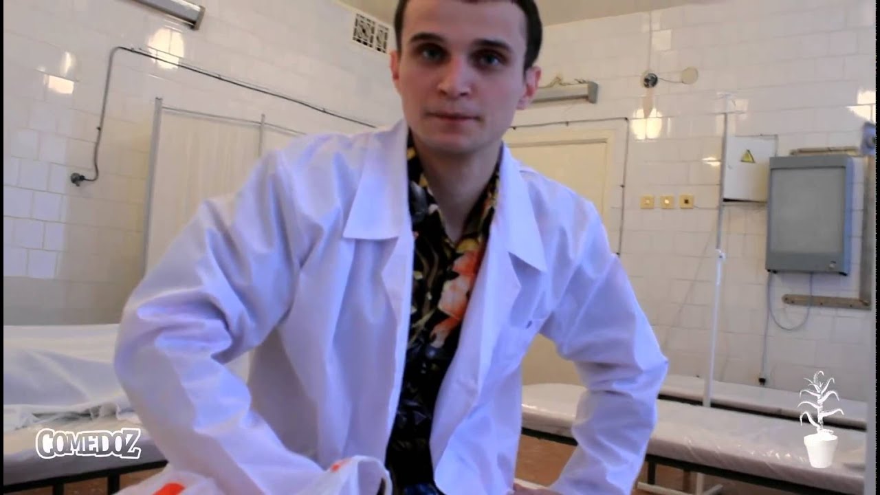 Ока наркоман павлик