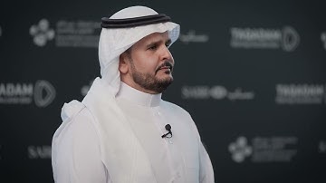 KAUST and SABB create a community of innovation at TAQADAM Accelerator