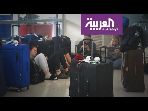 العربية معرفة 7 مفاتيح للسفر