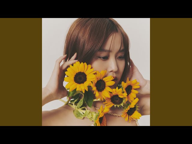 Rei - Sunflower