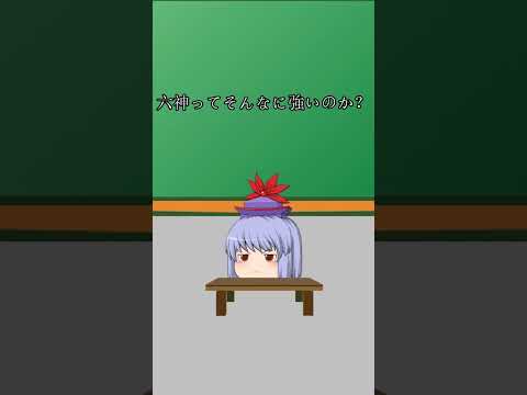 Short Story 授業2 Shorts