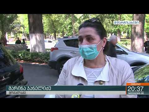 ქუთაისის მერიასთან დილიდან საშვის მსურველთა რიგები იყო