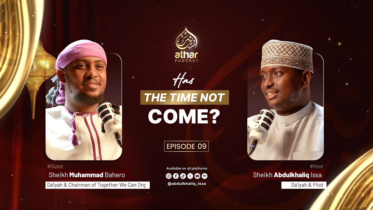 #𝗔𝘁𝗵𝗮𝗿_𝗣𝗼𝗱𝗰𝗮𝘀𝘁 𝟮𝟬𝟮𝟲 𝗘𝗽. 𝟵: 𝗜 