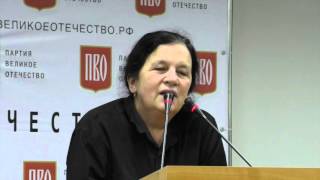 Российская писательница Елена Прудникова о Великом Отечестве: колоссальная прочность и память формы
